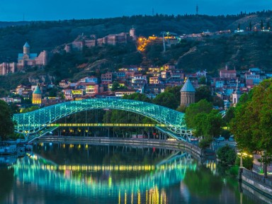 ТBILISI